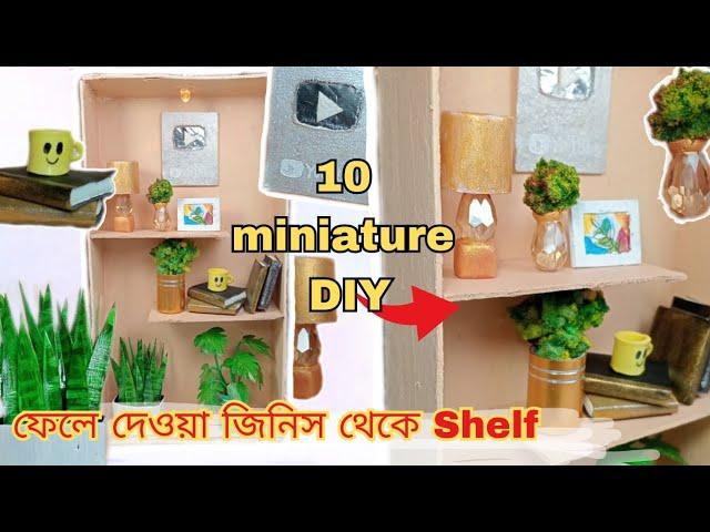 Trash To Treasure | DIY Shelf with 9 Miniature Decors | Artistic Rifat