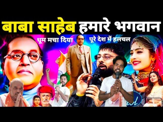 इस गाने ने इंडियन आइडल में नहीं बल्कि पूरे देश में धूम मचा डाला। इंडियन आइडल में मचा डाली धूम
