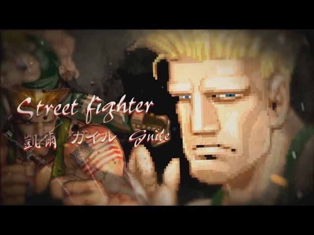 【電玩人物誌】《Street Fighter》凱爾 ガイル Guile  _電玩宅速配20160429