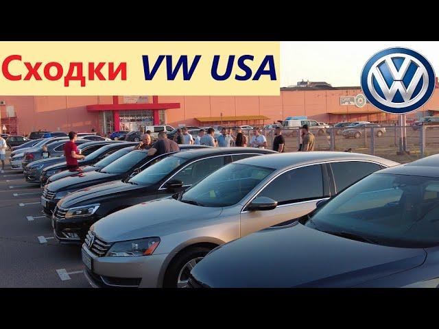 Дневники сходки VW USA. Эпизод #35. Приехало 50+ машин, сделали звук лучше Fender, заезды, обзоры...