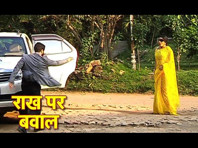 Nazar: Mohana DITCH's Ansh And Piya AGAIN