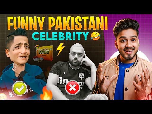 Funny Pakistani TIKTOKER  | 321 Pillay Roast 