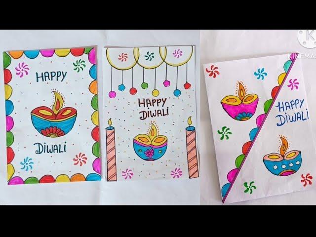 3 Easy& Beautiful Diwali card making for competition/handmade diwali greeting card/ diwali card2024