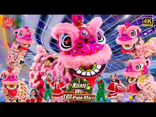 Lion Dance | Xuan Wu | 炫武 | 168 Park Mall | Pink Cute Lions | 粉红萌狮 开张贺庆 双狮地青 民间传统 表演艺术 舞狮採青 鼓乐伴奏