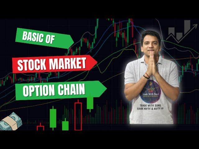 Option Chain Analysis | Trade With Sunil | Option Trading in Stock Market |