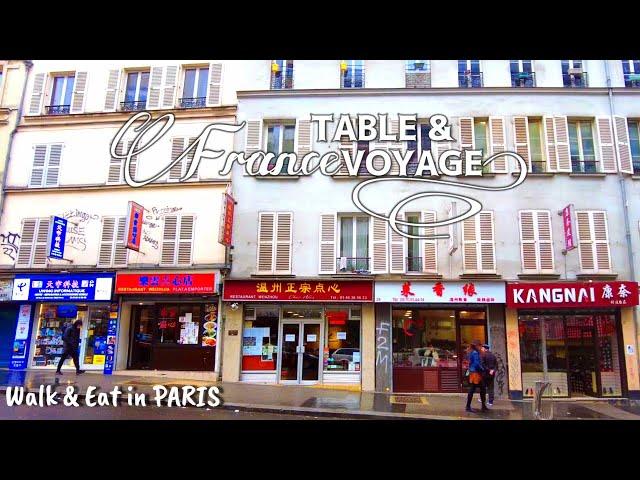 [Paris] Belleville, a popular district / Delicious and cheap, Guo Xin Ravioli / Paris Relax