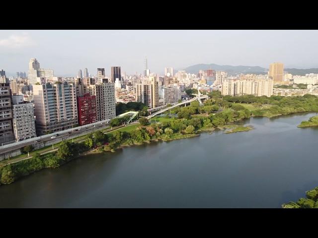 New Taipei City Aerial Photography | Eugene Yip