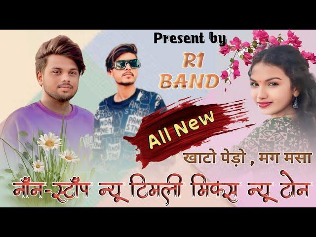 All न्यू नॉन-स्टॉप सुपरहिट टिमली सोंग्स न्यू टोन मिक्स Present by R1 band