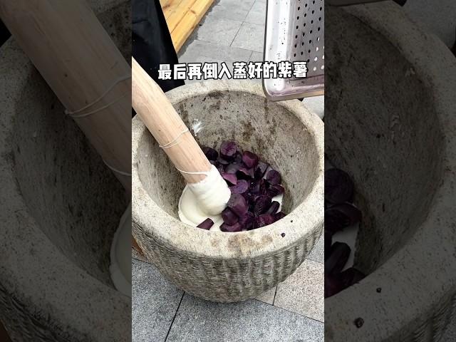 老板说：他做梦都在锤糍粑。。。 #街边小吃 #糍粑 #特色小吃