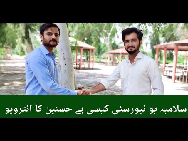 Main Canteen of Islamiya University BWP |Zeeshan Vlog| Interview of Husnain About the Faculty of IUB