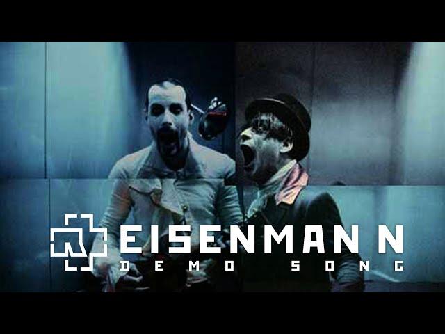 Rammstein - Eisenmann [DEMO]