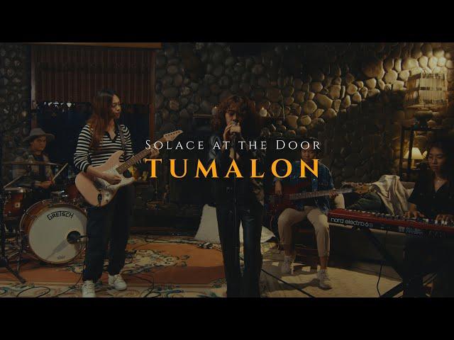 Tumalon (The Cozy Cove Live Sessions) - Solace Out The Door