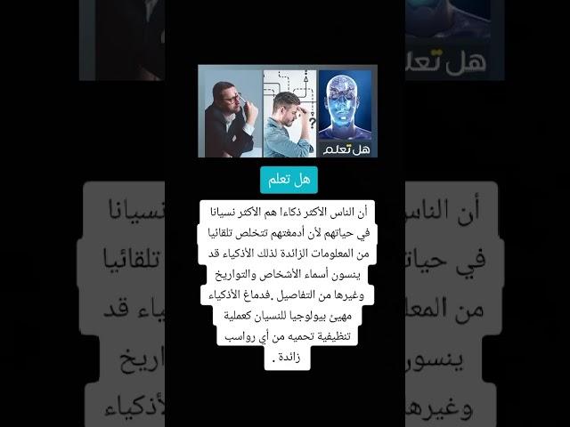 ستوريات توماس شيلبي قصف جبهات/اقوال وحكم/معلومات/علم النفس/كلماتي للعقول الراقية #shorts #اكسبلور