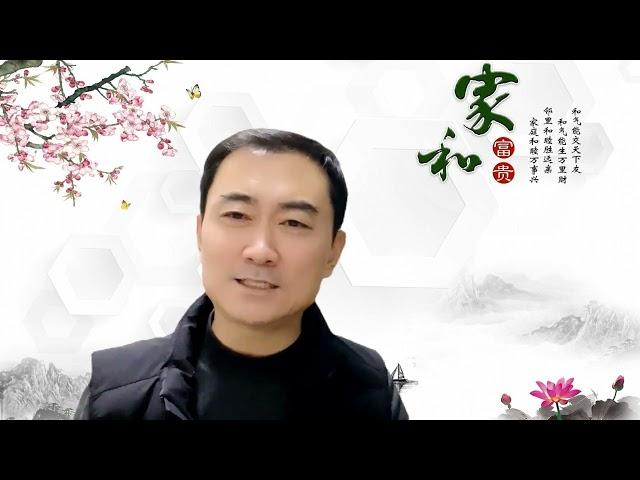 为什么辟谷能解决这些疑难问题？听胡老师怎么说