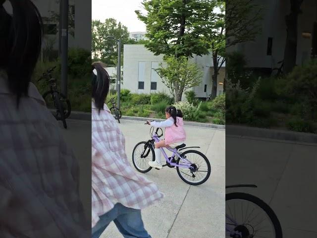 신상 자전거 구매 기념 공원 나들이 #자전거 #라이딩 #초등자전거