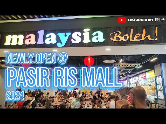 Malaysia Boleh !  - New Outlet at [ Pasir Ris Mall ] 2024