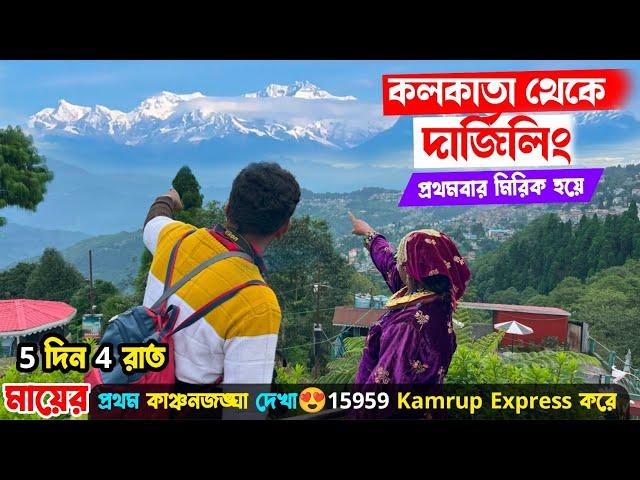 Kolkata to Darjeeling via Mirik & Nepal Border Jorpokhri & Lepcha Pine ForestDarjeeling Tour Guide