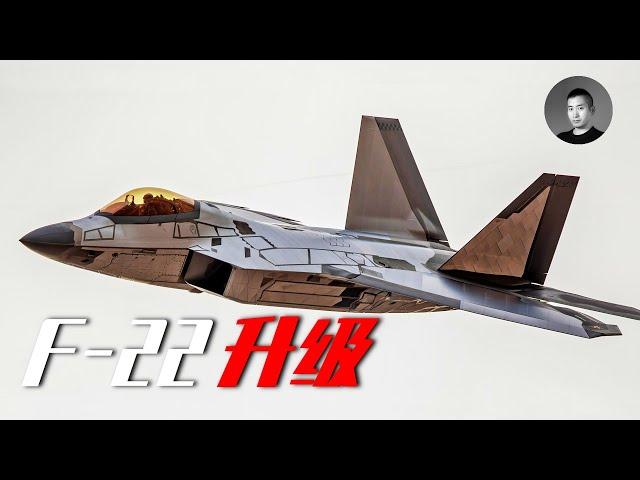 鏡面F-22升級超級猛禽？神秘“6代”機現身51區，殲-20的光電觀瞄EOTS已經超越F-35？ | 說真話的徐某人