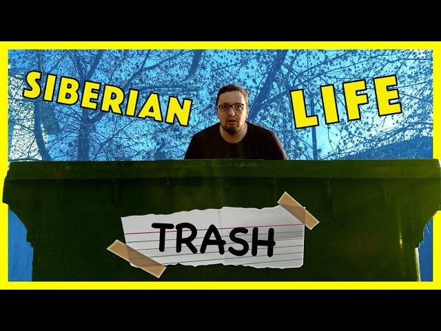 MY SIBERIAN TRASH LIFE IN TOMSK, RUSSIA [RUS SUB]