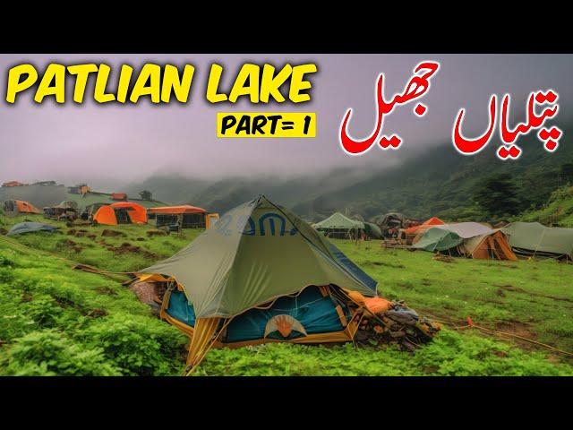 Patlian Lake: A Peaceful Motorcycle Journey - EP8, P1 (Neelum Valley)