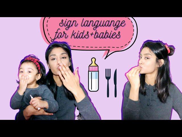 SIGN LANGUAGE FOR BABIES & KIDS: 5 SIMPLE AND USEFUL WORDS! NON VERBAL COMMUNICATION | ASL