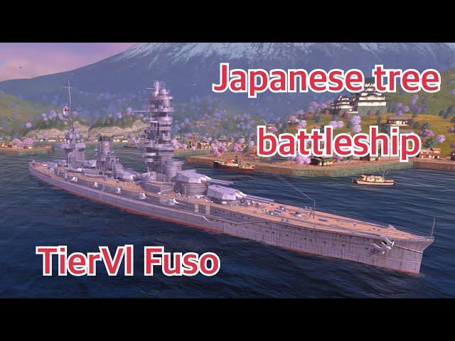 【wowsb】戦艦が簡単に沈むか!! 日本ツリー TierVI 扶桑/the battleship not sink easily !! Japan tree tierVI Fuso