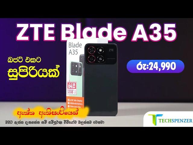 ZTE Blade A35 Sinhala Review Full Specifications Unboxing Price in Sri Lanka