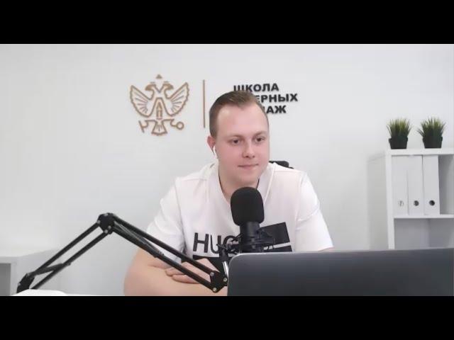 О чём молчит Александр Перфильев 1 марта 2021 года