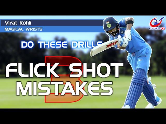 Improve YOUR FLICK SHOT | 3 common FLICK SHOT MISTAKES #2