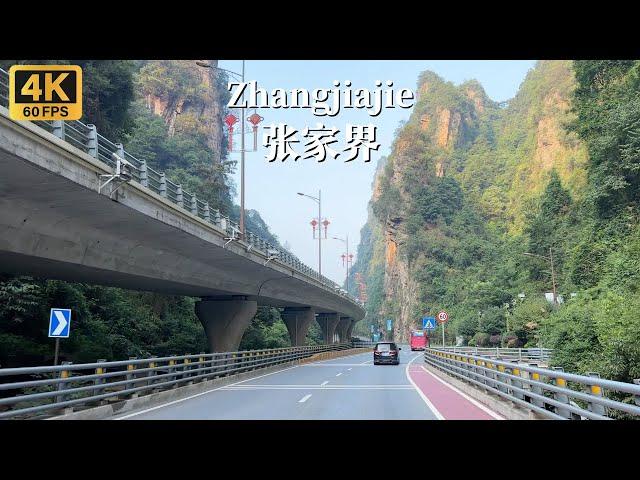 Driving on Zhangjiajie Wuling Avenue - Hunan Province, China - 4K