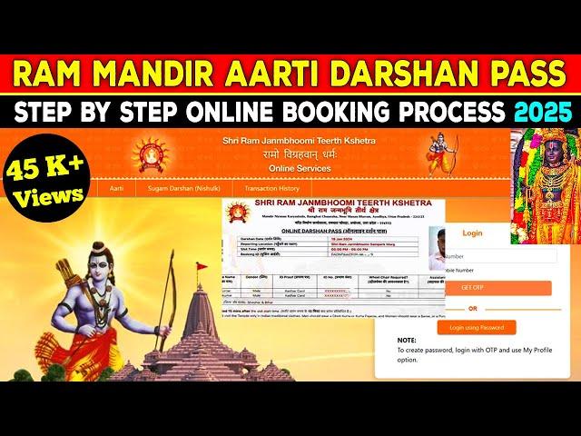 Step By Step: Ram Mandir Aarti Sugam Darshan Pass Online Booking Process 2025 Ayodhya