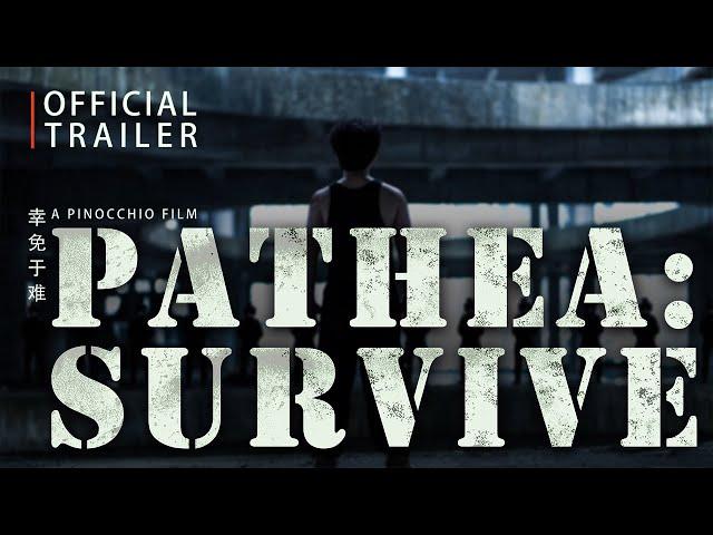 PATHEA: SURVIVE - Official Trailer