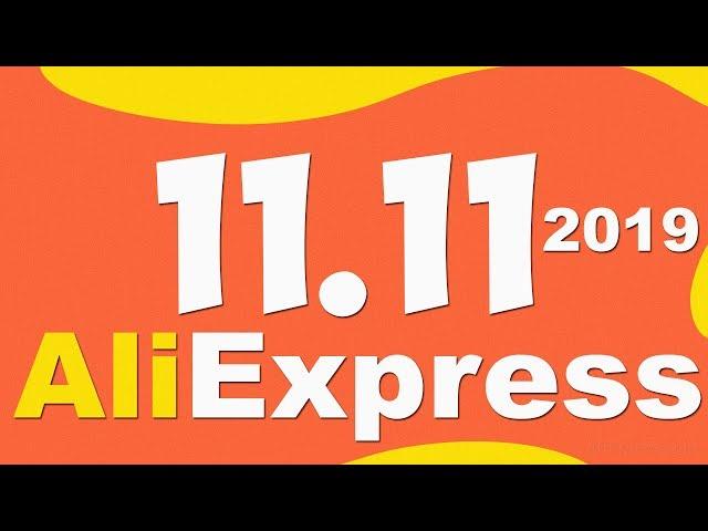  SALE 11.11 ALIEXPRESS 2019