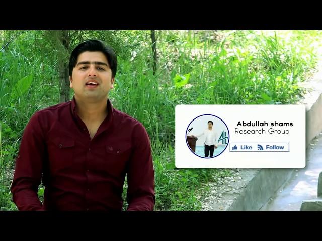 Abdullah Shams Research Group AbS