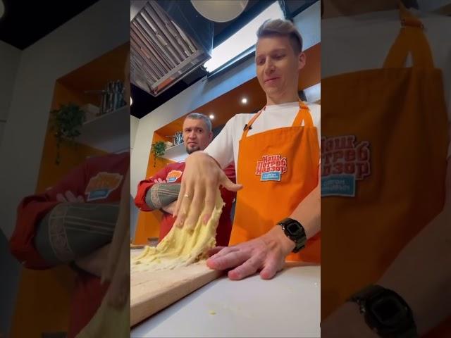Секрет идеального теста - не подпускать к нему меня  #нашпотребнадзор #выпечка #рецепты