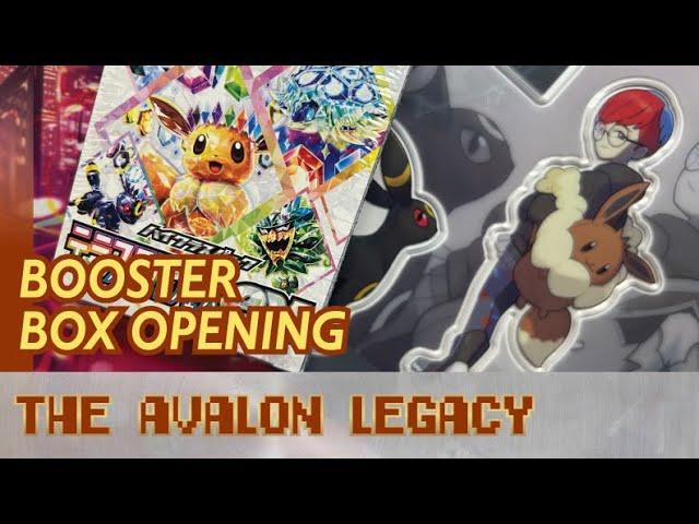 Pokémon Terastal Festival ex JPN Booster Box Opening!! ~DOUBLE HIT BOX~ [↯351]