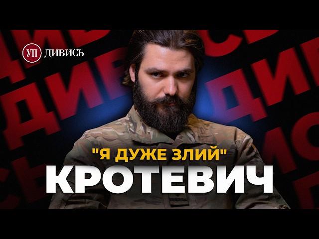 АЗОВ і «РЕДІС» / СОДОЛЬ І ДБР / Дебілізм і халатність – КРОТЕВИЧ «ТАВР» | ДИВИСЬ