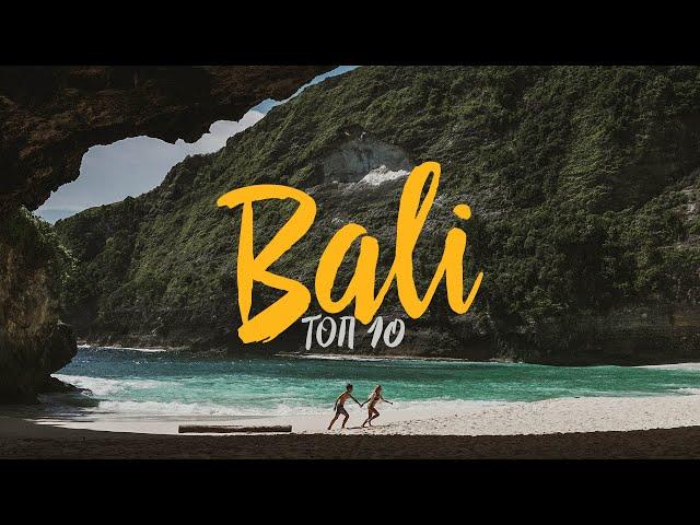 Exploring Bali: TOP 10 Places. Fabulous Nature and Unique Culture of the Island