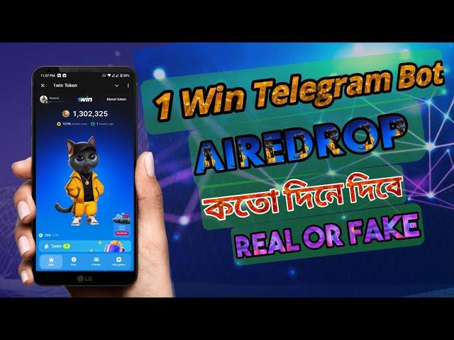 1 Win Finally Withdraw।1 Win Token bot withdrawal।1 Win Token listing date।1Win Token wallet connect