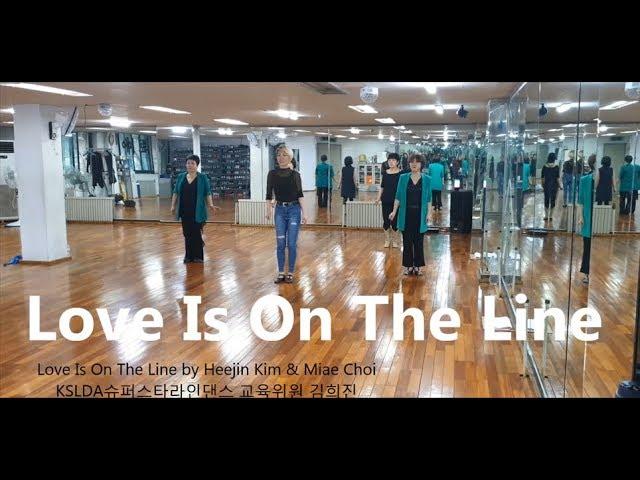 "Love Is On The Line" LineDance by Heejin Kim & Miae Choi 김희진라인댄스안무