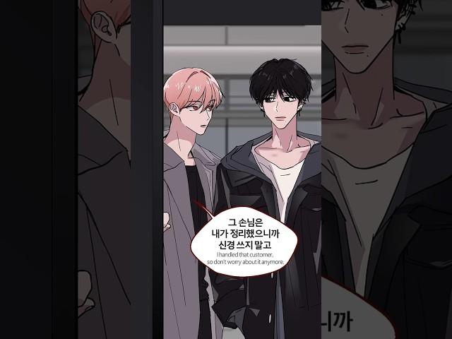 역대급 진상손님 되는 법