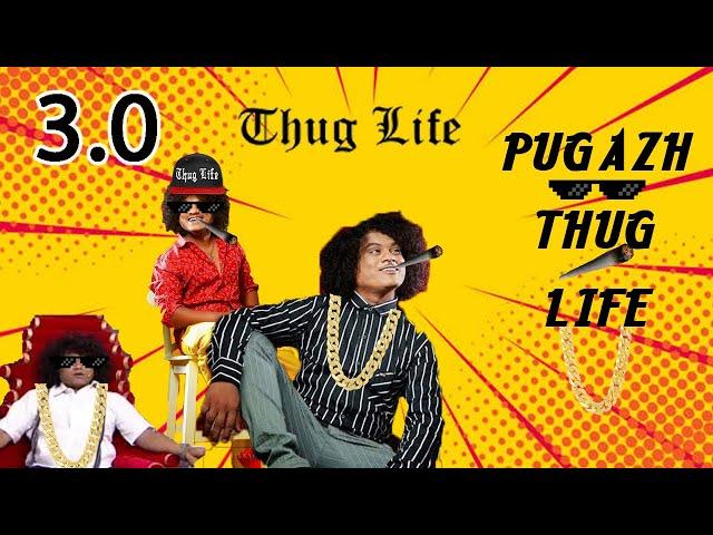 Pugazh Troll & Thuglife 3.0 || Trimi production