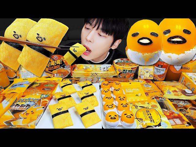 ASMR MUKBANG | GALAXY HONEY JELLY CANDY RECIPE Desserts (YELLOW Food, Noodles Jelly, Ice cream)