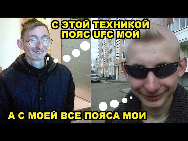 Мастер Стиля «Крыса из Московского Метро» и это НЕ ШУТКА