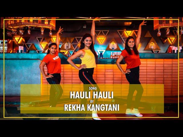 Hauli Hauli | Ajay Devgn, Tabu, Rakul | Dance Workout | Rekha Kangtani | Bollywood Fitness Dance