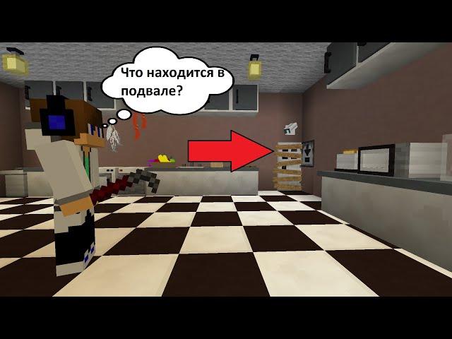 МОЯ ПАРОДИЯ НА ПРИВЕТ СОСЕД МЮЗИКЛ (ПЕСНЯ НА РУССКОМ) Hello Neighbor What's In Your Basement