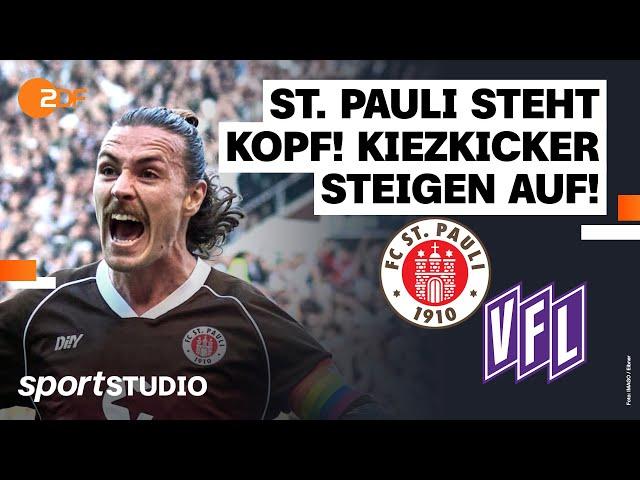 FC St. Pauli – VfL Osnabrück | Bundesliga, 33. Spieltag Saison 2023/24 | sportstudio