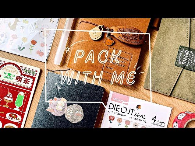 Pack With Me  My Stationery Essentials for Travel