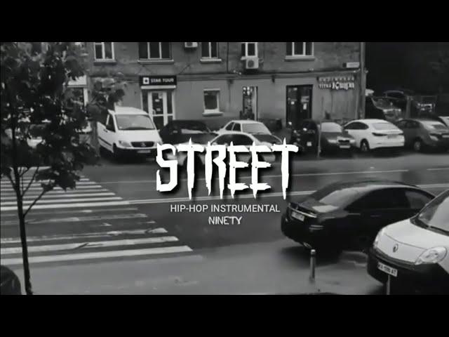 FREE FLP | "STREET" - 90s OLD SCHOOL BOOM BAP BEAT HIP-HOP INSTRUMENTAL