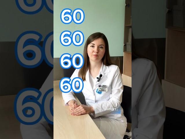 ПРИЕМ РЕПРОДУКТОЛОГА - 0 РУБ. #репродукция #эко #женскоездоровье #беременность #репродуктолог #акции